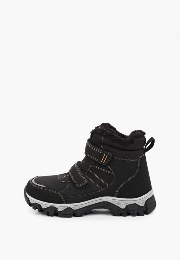 Ботинки Globalgym