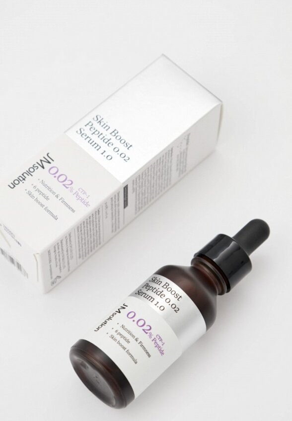 Сыворотка для лица JMsolution