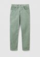 Брюки United Colors of Benetton1  - превью