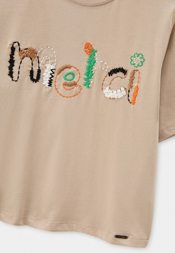 Футболка и брюки Locoloco All For Junior