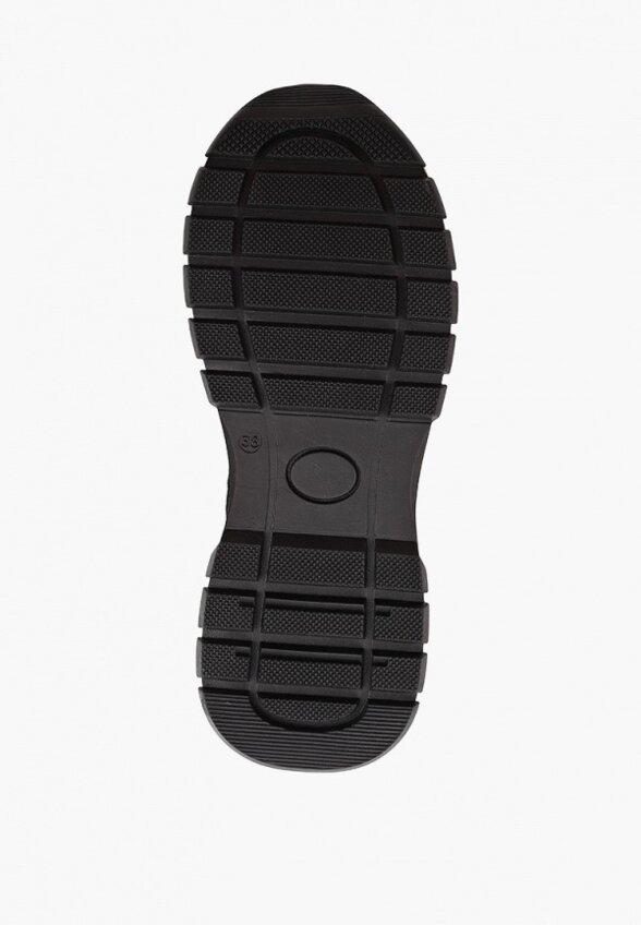 Кроссовки Mof-Berg