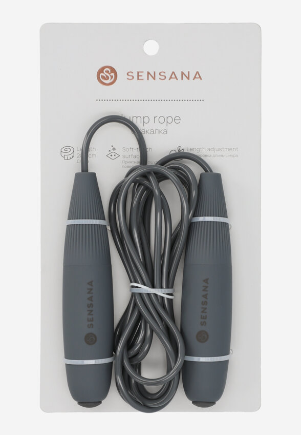 Скакалка Sensana, Серый