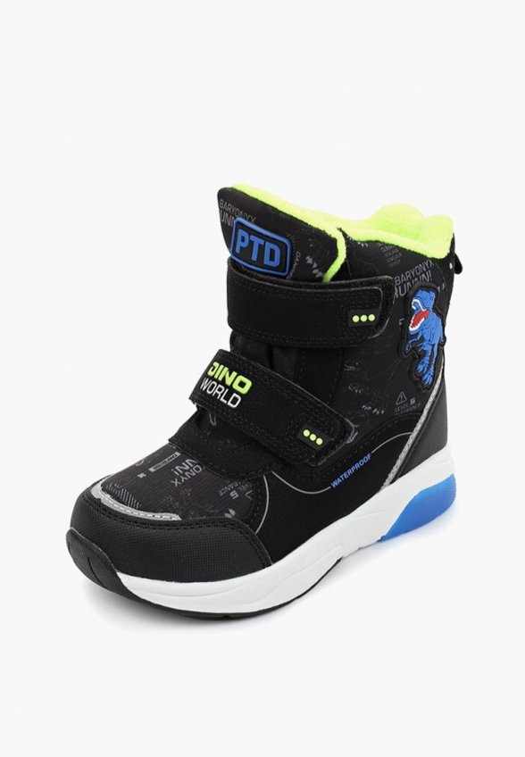 Ботинки PlayToday