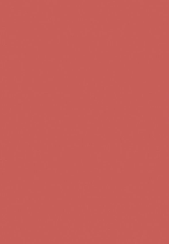 Помада Artdeco