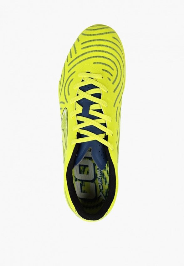 Бутсы зальные Demix