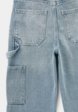 Джинсы O'STIN3  - превью