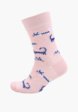 Носки 5 пар bb socks5  - превью