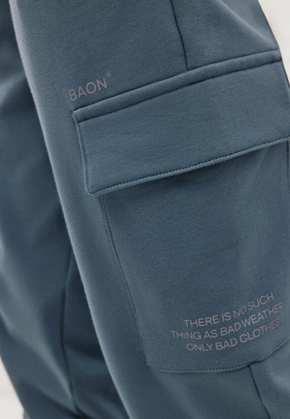 Брюки спортивные Baon