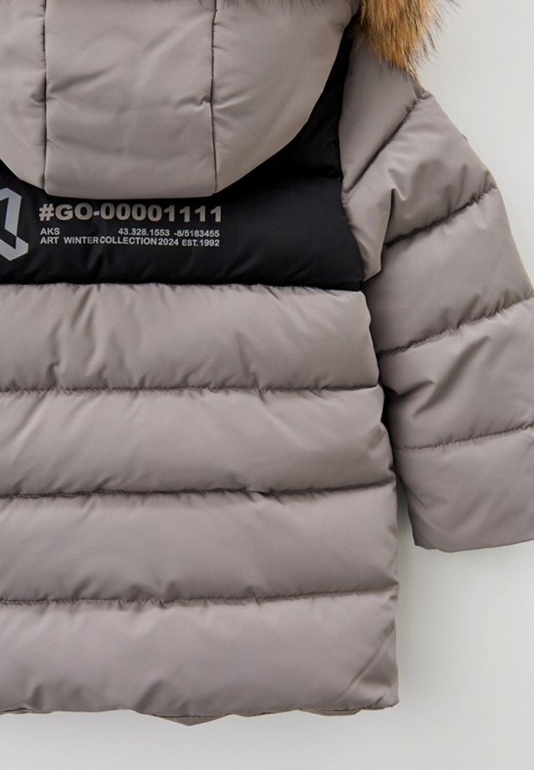 Куртка утепленная АксАрт