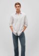 Рубашка Mavi2  - превью