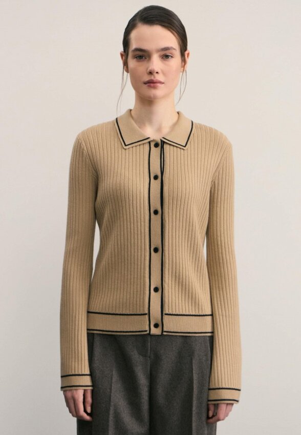 Кардиган Zarina