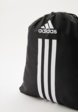 Мешок adidas3  - превью