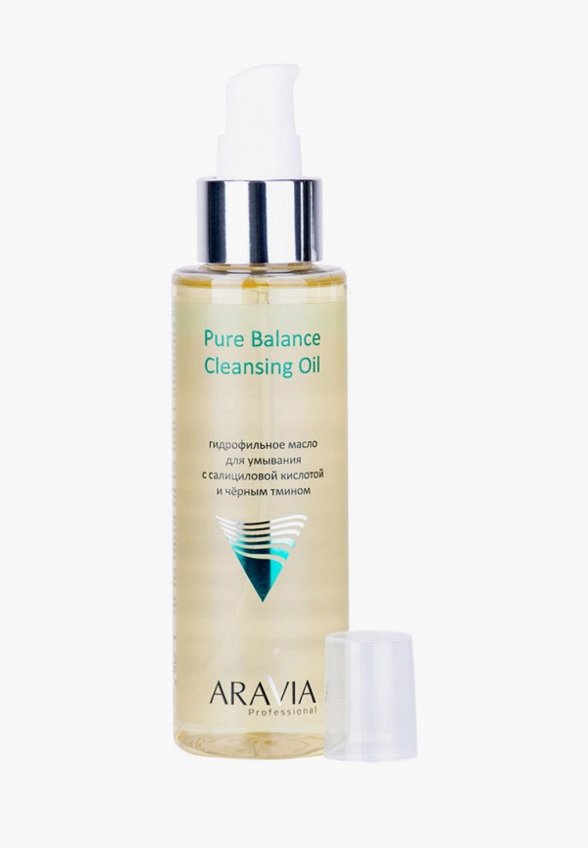 Гидрофильное масло Aravia Professional