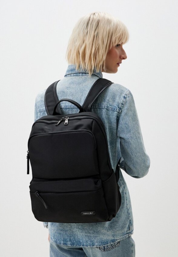 Рюкзак Abricot