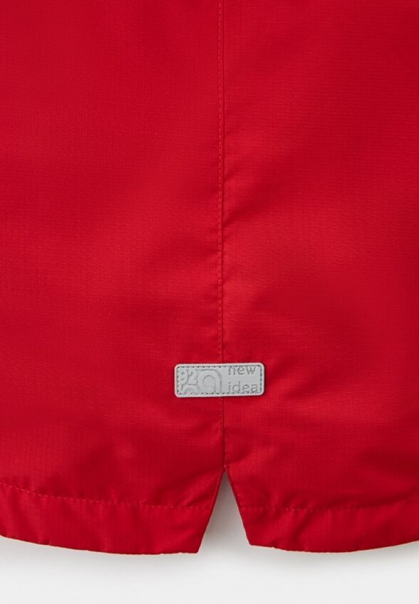 Ветровка АксАрт