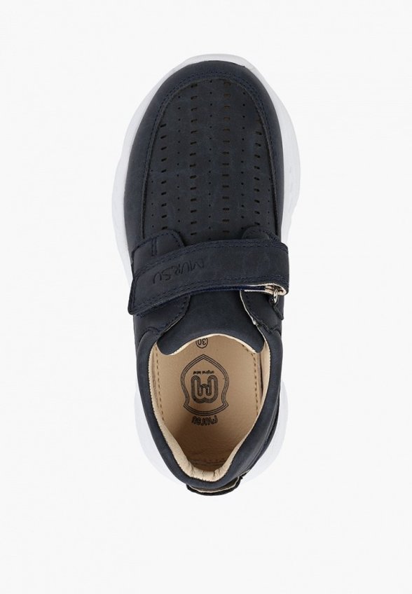 Ботинки Mursu