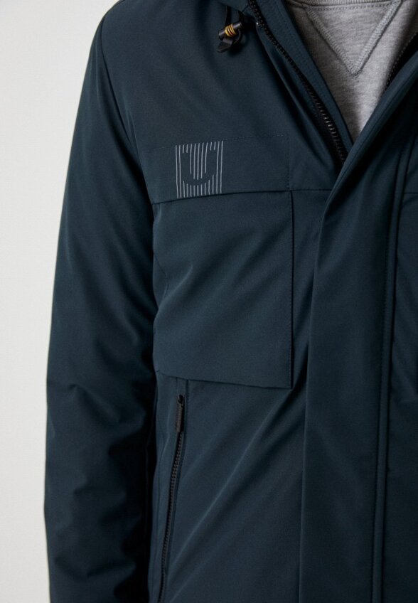 Куртка утепленная Urban Fashion for Men