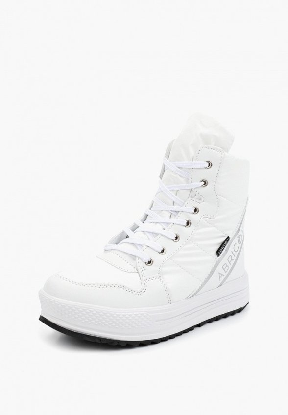 Дутики Abricot