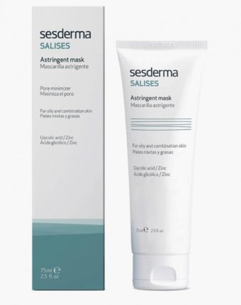 Маска для лица Sesderma женщинам