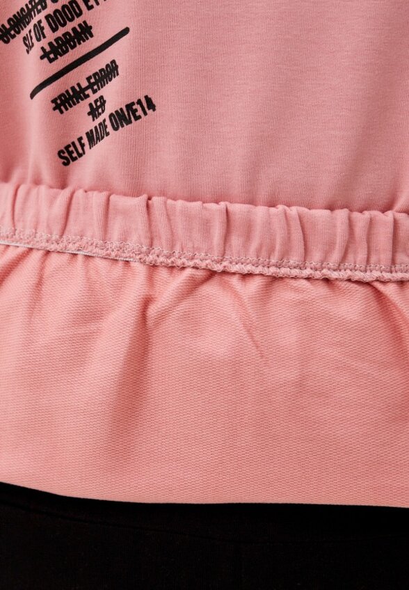 Костюм спортивный Gaxgax