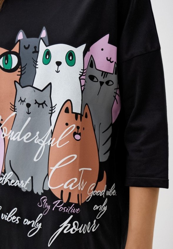 Лонгслив Funday