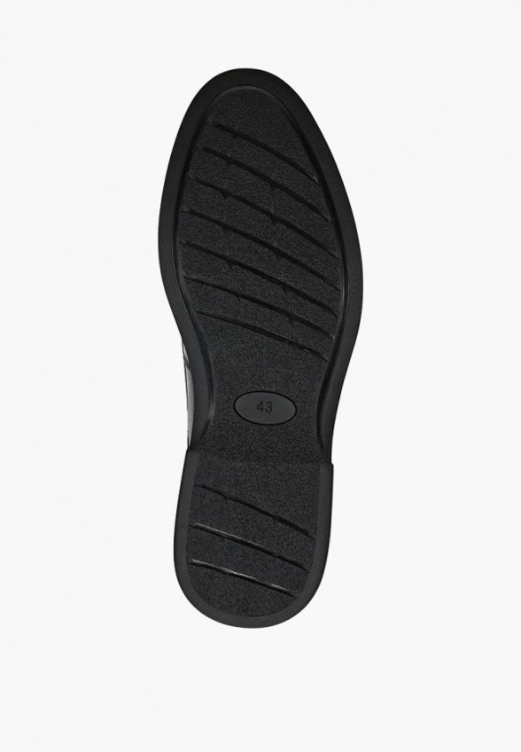 Лоферы Helena Berger