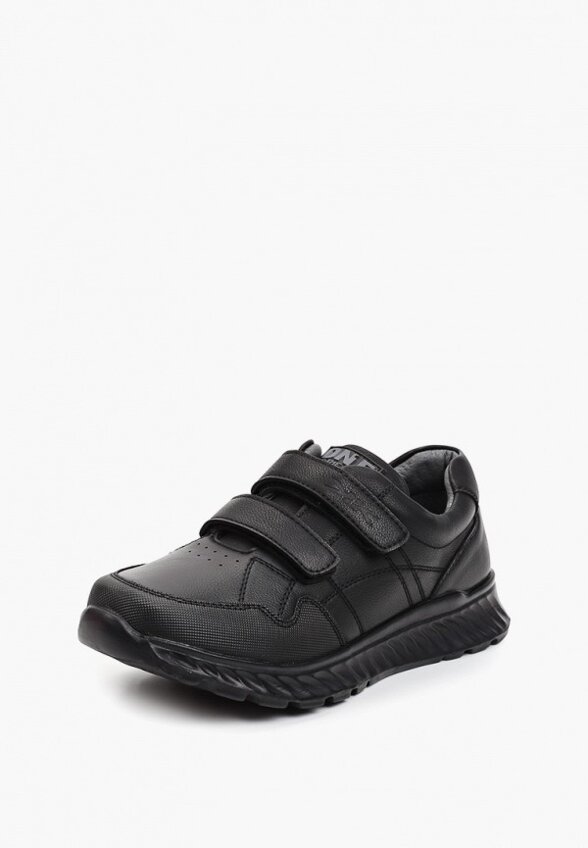 Кроссовки Kenkä