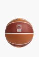 Мяч баскетбольный Torres3  - превью