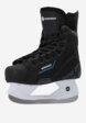 Коньки хоккейные детские Nordway NDW 200 JR, Черный2  - превью