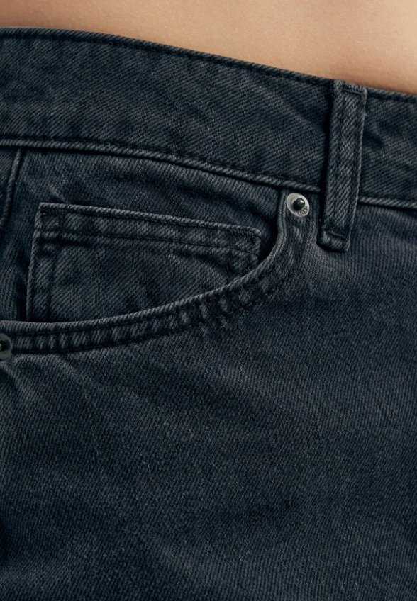 Джинсы Твое