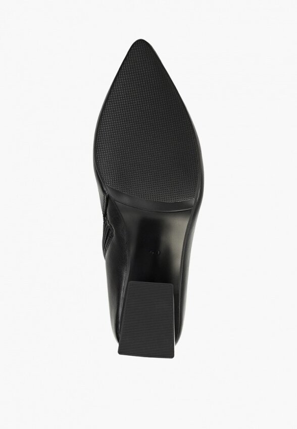 Ботильоны Savage