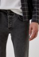 Джинсы Trendyol4  - превью
