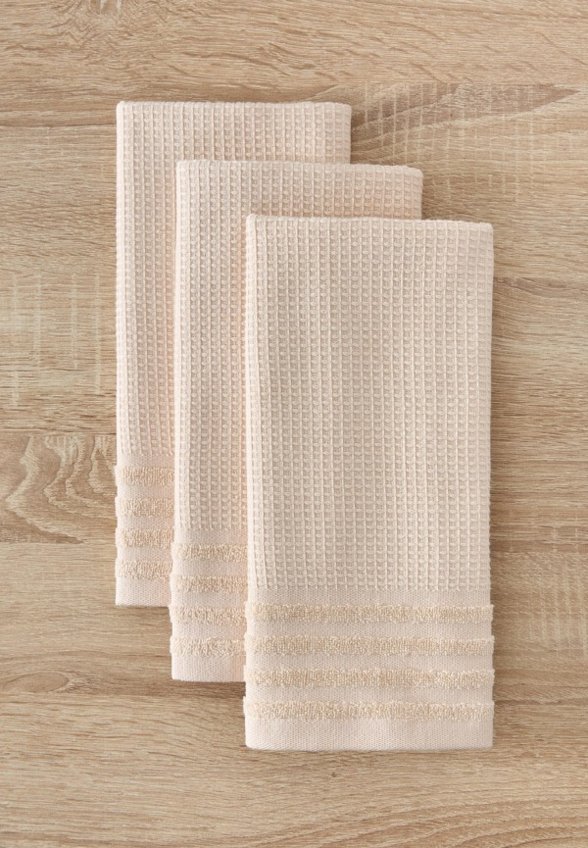 Набор полотенец кухонных Cozy Home