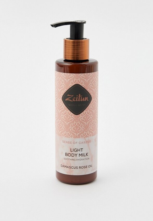Молочко для тела Zeitun
