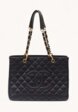 Chanel Grand Shopping1  - превью