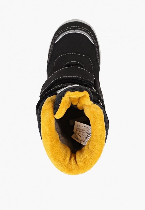 Ботинки Котофей