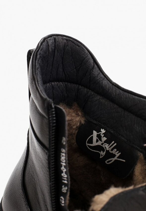 Ботинки Valley