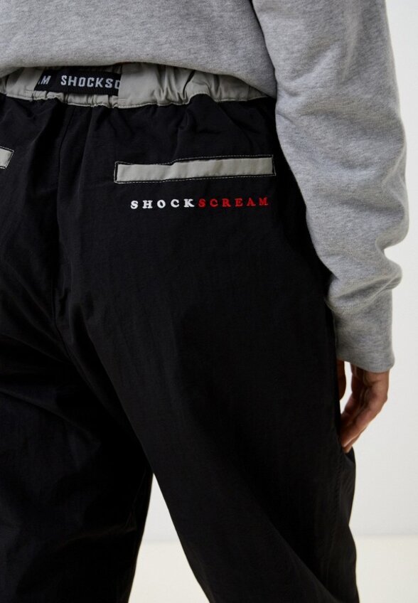 Брюки спортивные Shockscream