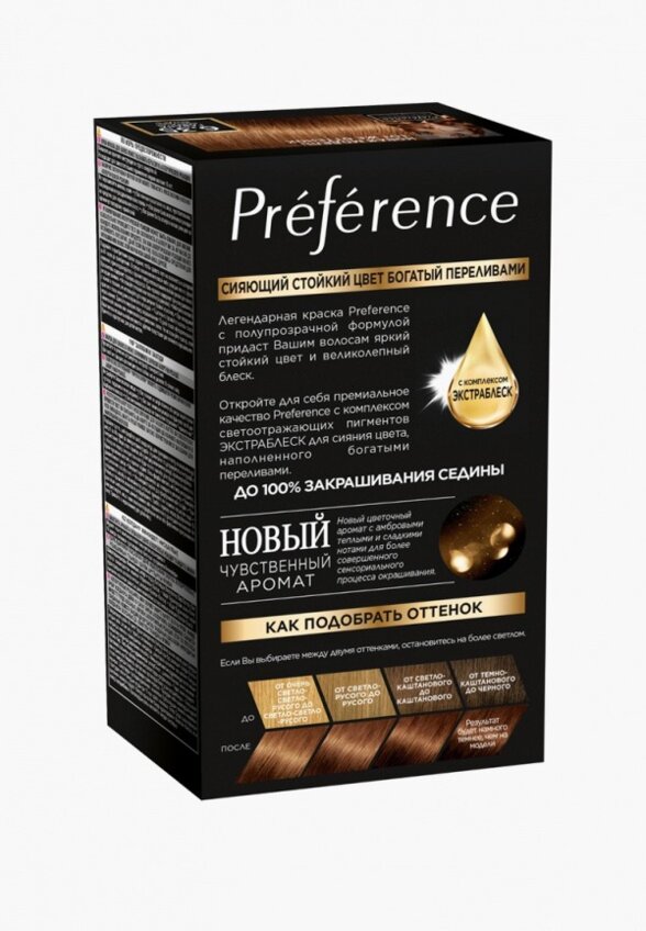 Краска для волос L'Oreal Paris