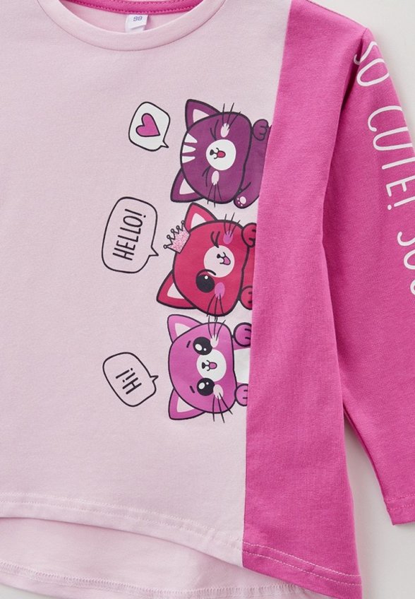 Лонгслив PlayToday