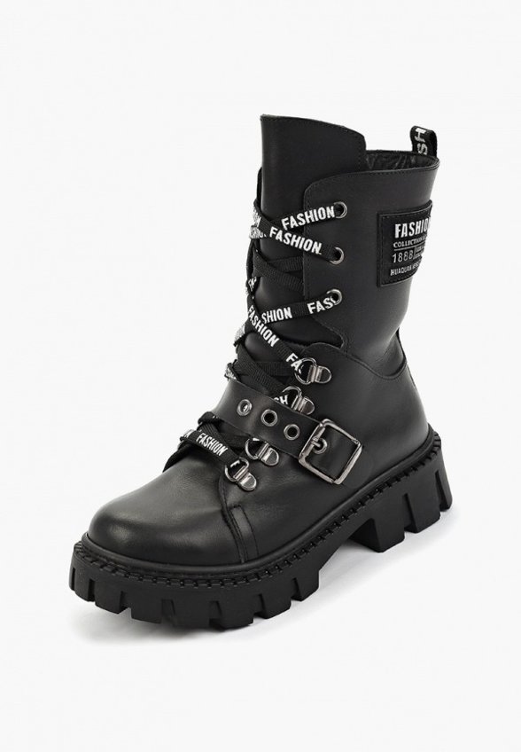 Ботинки My Little Crush