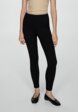 Леггинсы Mango1  - превью