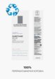Крем для лица La Roche-Posay9  - превью
