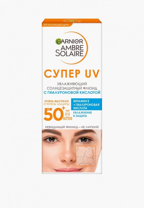 Флюид солнцезащитный Garnier