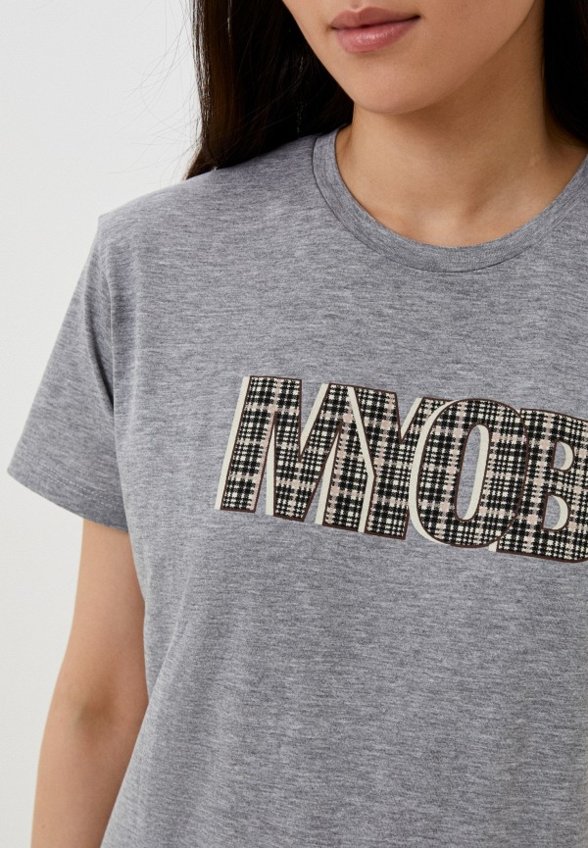 Футболка Trendyol