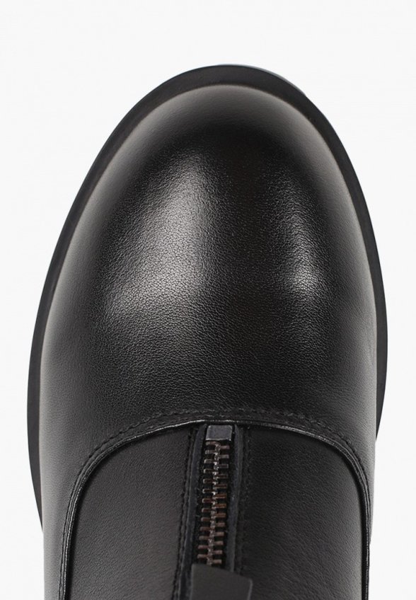 Ботинки Abricot