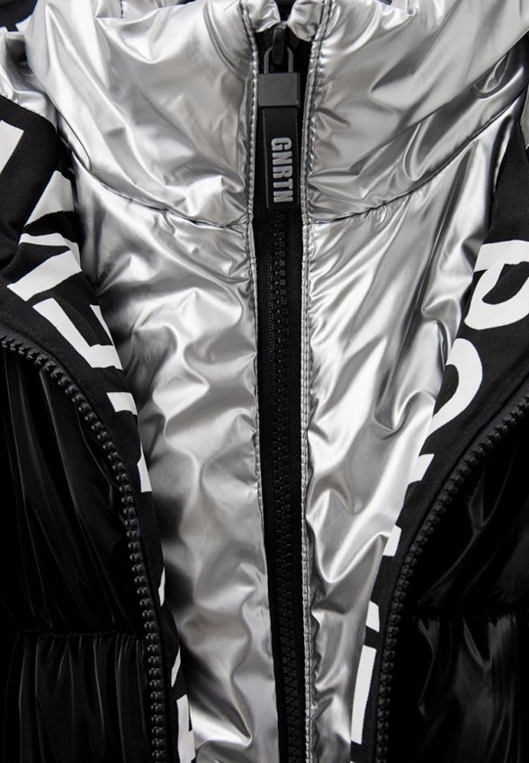 Куртка утепленная PlayToday