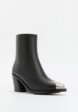 Ботильоны Tendance2  - превью