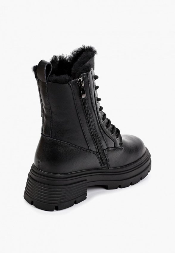 Ботинки Vitadela