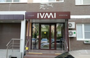 Ivmi